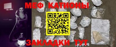 герыч Чебаркуль