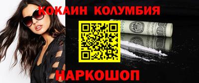 эйфоретик Чебоксары