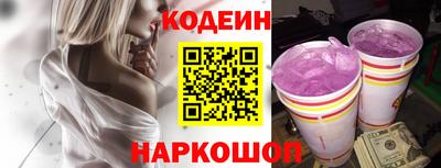 эйфоретик Чебоксары