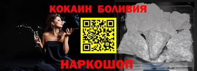 герыч Чебаркуль