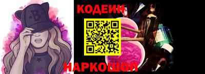 амфетамин Чапаевск