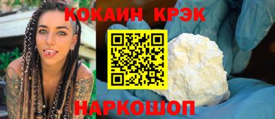 герыч Чебаркуль