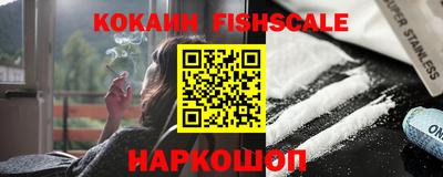 эйфоретик Чебоксары