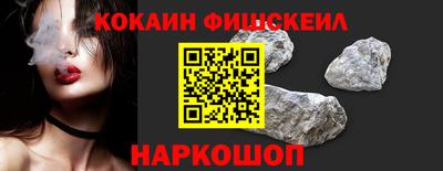 герыч Чебаркуль