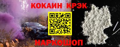 амфетамин Чапаевск