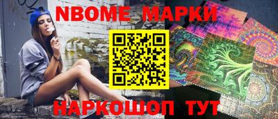 герыч Чебаркуль