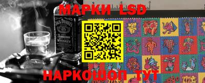 эйфоретик Чебоксары