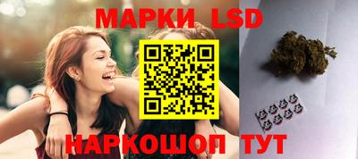 эйфоретик Чебоксары