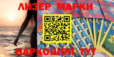 герыч Чебаркуль