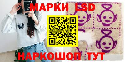 герыч Чебаркуль