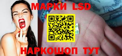 амфетамин Чапаевск