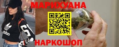 амфетамин Чапаевск