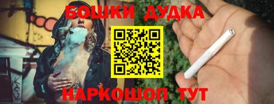 герыч Чебаркуль
