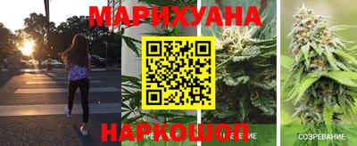 герыч Чебаркуль