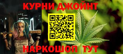 амфетамин Чапаевск