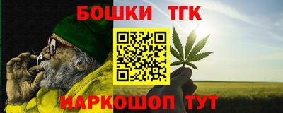 эйфоретик Чебоксары