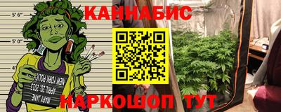 герыч Чебаркуль
