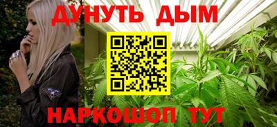 эйфоретик Чебоксары