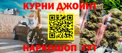 амфетамин Чапаевск