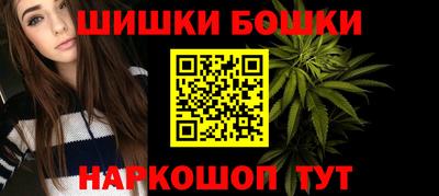 герыч Чебаркуль