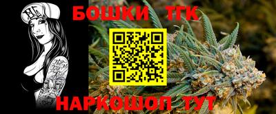 амфетамин Чапаевск