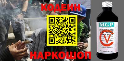герыч Чебаркуль
