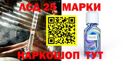 эйфоретик Чебоксары