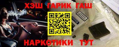 герыч Чебаркуль