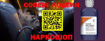 герыч Чебаркуль