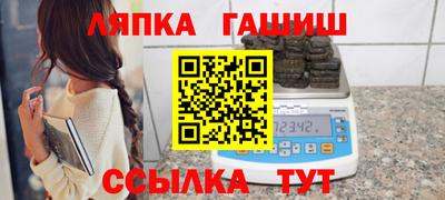 эйфоретик Чебоксары