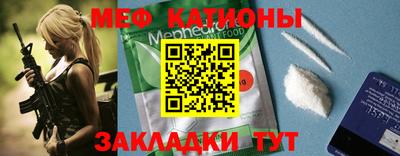 амфетамин Чапаевск