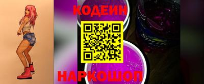 эйфоретик Чебоксары